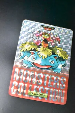 Venusaur File No. 003 Bandai Carddass Vending Red 1996 Prism Pokemon Card - Image 3