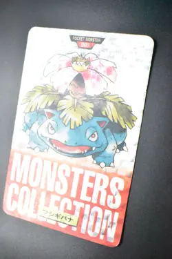 Venusaur File No. 003 Bandai Carddass Vending Red 1996 Prism Pokemon Card - Image 4