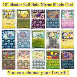 Pokemon card 151 Master Ball Mirror Holo Single List Scarlet & Violet Japanese - Image 1