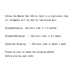 Pokemon card 151 Master Ball Mirror Holo Single List Scarlet & Violet Japanese - Image 3