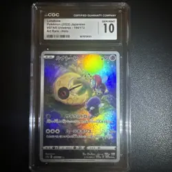 Lunatone - Art Rare - VSTAR Universe s12a 184/172 AR Pokemon Card NM - Image 1