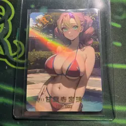 Mitsuri UR - Demon Slayer - Goddess Story Anime Waifu Trading Card - Image 1