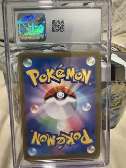 Pikachu - 218/SV-P 218/SV-P Sv-P Promotional Cards Holo (Japanese) - Image 2