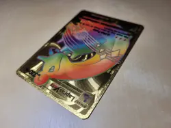 Fan Art - Lapras Vmax Rainbow Gold Foil Textured Display Card - Image 5