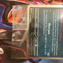 x2 Gengar 050/088 Gamestop STAMPED - Perfect Order GAME STOP PROMO SEALED!!! - Image 5