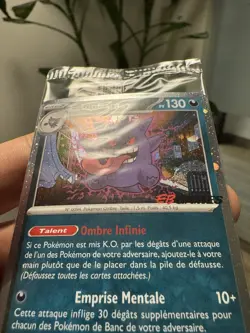 Ectoplasma/ Gengar 050/088 EB Games Promo FRENCH Sealed Stamped Gamestop Reserve - Image 2