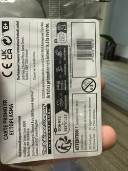 Ectoplasma/ Gengar 050/088 EB Games Promo FRENCH Sealed Stamped Gamestop Reserve - Image 3