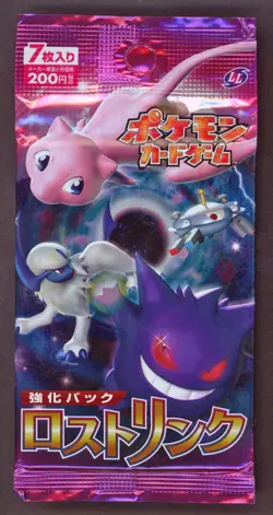 Pokemon Cards - SEALED Lost Link Booster Pack - Japanese Gengar Mew - Image 1