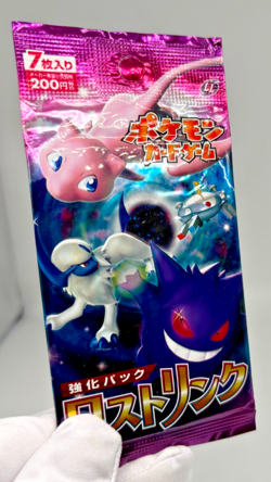 Pokemon Cards - SEALED Lost Link Booster Pack - Japanese Gengar Mew - Image 4