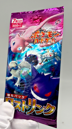 Pokemon Cards - SEALED Lost Link Booster Pack - Japanese Gengar Mew - Image 5