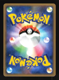 Pokemon Japanese Mawile Dawn Dash Rare DPBP#354 Excellent - Image 2