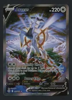 Arceus V 166/172 SWSH09: Brilliant Stars Alternate Art Ultra Rare Pokemon TCG - Image 1