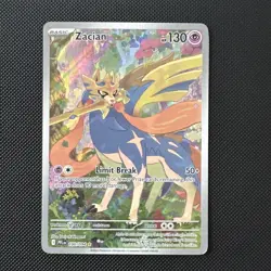 2025 Pokemon Phantasmal Flames Zacian Illustration Rare #100/094 - Image 2