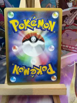 Cherrim 014/090 Rare Advent of Arceus Pokemon Japanese LP - Image 2