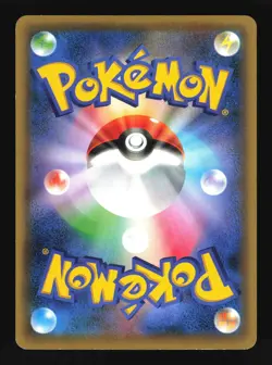 Pokemon Japanese Genesect Holo Mythical Dream Shine 028/036 Excellent - Image 2