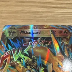 M Charizard EX 13/108 Evolutions Ultra Rare Full Art Holo English Pokemon TCG - Image 3