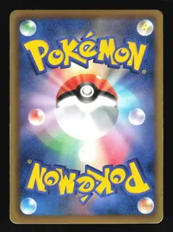 Pokemon Japanese Klinklang Holo Team Plasma Deck 008/017 Excellent - Image 2