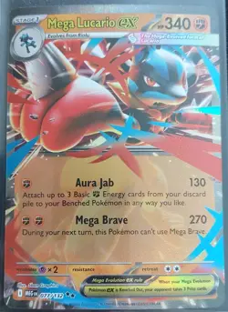 Mega Lucario ex 77/132 Pokemon TCG Mega Evolution NM - Image 1