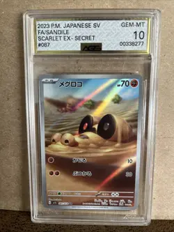 2023 Pokemon JPN SV1S-SCARLET EX Art Rare #087 Sandile AGS 10 - Image 1