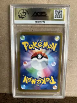 2023 Pokemon JPN SV1S-SCARLET EX Art Rare #087 Sandile AGS 10 - Image 2