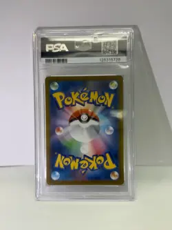 2025 Pokemon M1L JP Mega Absol ex 079/063 Super Rare PSA 10 - Image 2