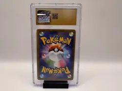 The Pokemon Company Venusaur & Snivy GX 001/064 Holo CGC Pristine 10 Japanese - Image 2