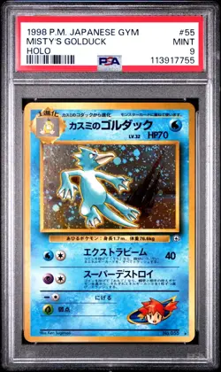 1998 POKEMON JPN GYM #55 MISTY'S GOLDUCK-HOLO PSA 9 - Image 1
