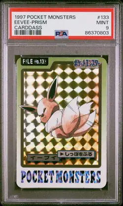 PSA 9 Eevee Prism Carddass Pocket Monsters 1997 Pokemon Card 133 - Image 1