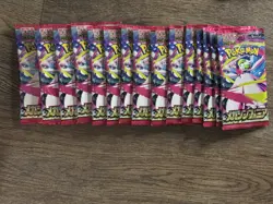 Pokemon Card Mega Symphonia Booster pack x15 M1S Japanese NEW - Image 1