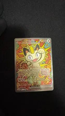 Meowth ex 121/088 ENGLISH Special Illustration Rare - Perfect Order SIR Pokemon - Image 2