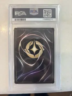 2024 Disney Lorcana ENCHANTED Cinderella Melody Weaver #205 PSA 10 - Image 2