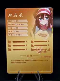 Rosa NS-11SR-22 SR Goddess Story Anime Waifu Doujin Card TCG Holo MINT - Image 2