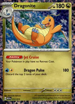 Dragonite #012/015 McDonald's Promos 2024 Near Mint or Better - Pokemon Card - Image 1