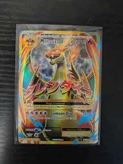 Mega Charizard EX - 101/108 - Pokemon Evolutions XY Full Art Ultra Rare Card NM - Image 1