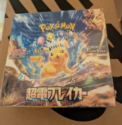 Pokemon Card Super Electric Breaker Booster Box sv8 Japanese - Image 1