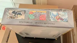 Pokemon Card Super Electric Breaker Booster Box sv8 Japanese - Image 3