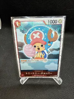 Tony Tony Chopper (Pirate Flag Foil) ST01-006 C ONE PIECE Card The Best Japanese - Image 1