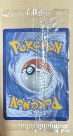 Pikachu SVP #027 Holo Black Star Promo Pokemon Card Scarlet & Violet SEALED - Image 2