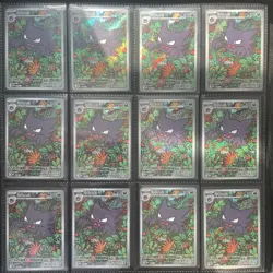 Pokemon TCG Haunter (AR) 022/021 Full Art Promo Holo Korean 12 Card Lot - Image 1