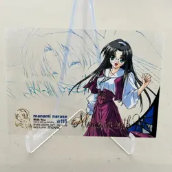 Manami Naruse Japanese Memories With You Clear Card ~ HP - Image 1