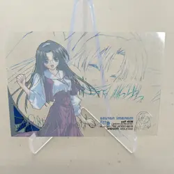 Manami Naruse Japanese Memories With You Clear Card ~ HP - Image 2