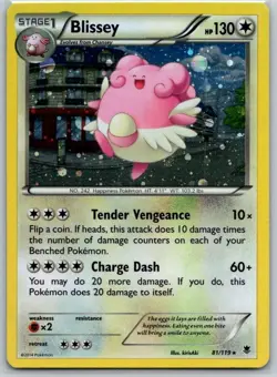 Blissey - 81/119 (Cosmos Holo) 081/119 Promo Miscellaneous Cards & Products NM - Image 1