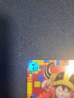 One Piece Day 25 Monkey D Luffy P-110 Promo Card Japanese Edition lego - Image 2