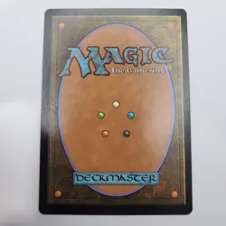 Branching Evolution Commander: the Lost Caverns of Ixalan Regular 0234 MtG - Image 2