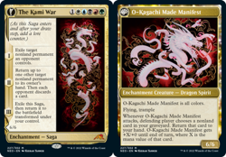 MTG The Kami War // O-Kagachi Made Manifest - Foil, Kamigawa: Neon Dynasty, Ligh - Image 1