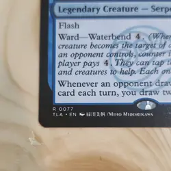 Magic The Unagi of Kyoshi Island 0077 TLA Legendary Creature Rare Blue 2025 - Image 5