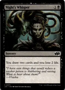 Night's Whisper [J25 - 471]Normal - Image 1