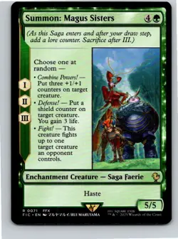 Magic the Gathering Summon: Magus Sisters Final Fantasy Commander MTG Free Ship! - Image 1