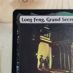Long Feng Grand Secretariat Magic TLA Legendary Creature Uncommon Black Green 2… - Image 3