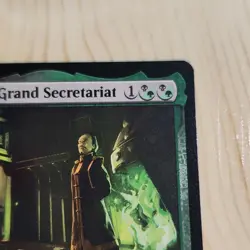 Long Feng Grand Secretariat Magic TLA Legendary Creature Uncommon Black Green 2… - Image 4
